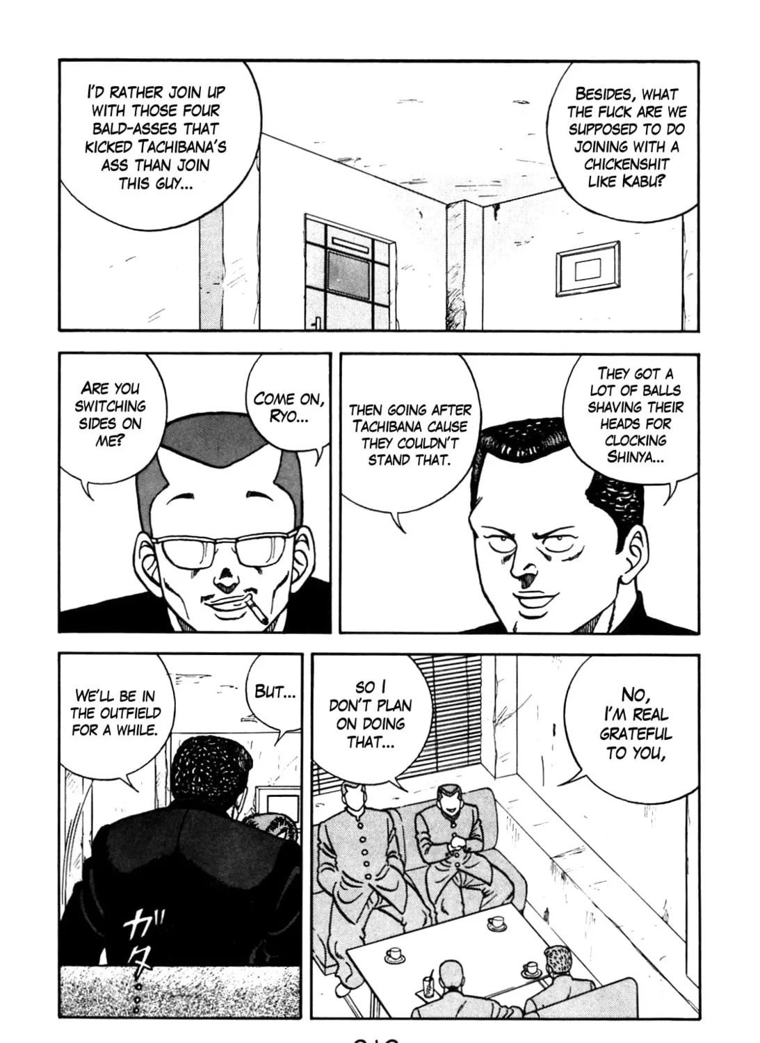 Read Be-bop High School chapter 90 image 132 on Lezhin