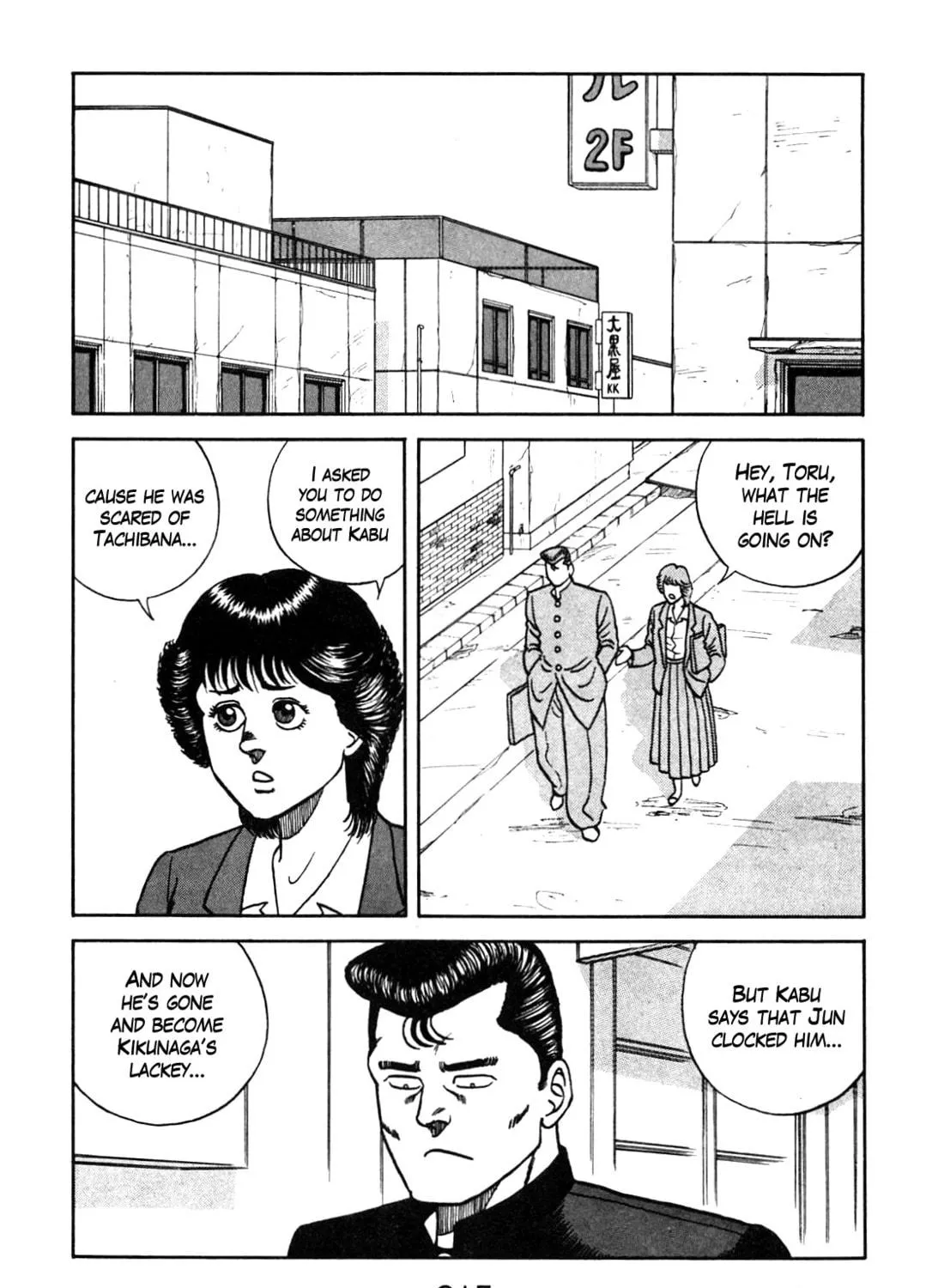 Read Be-bop High School chapter 90 image 136 on Lezhin