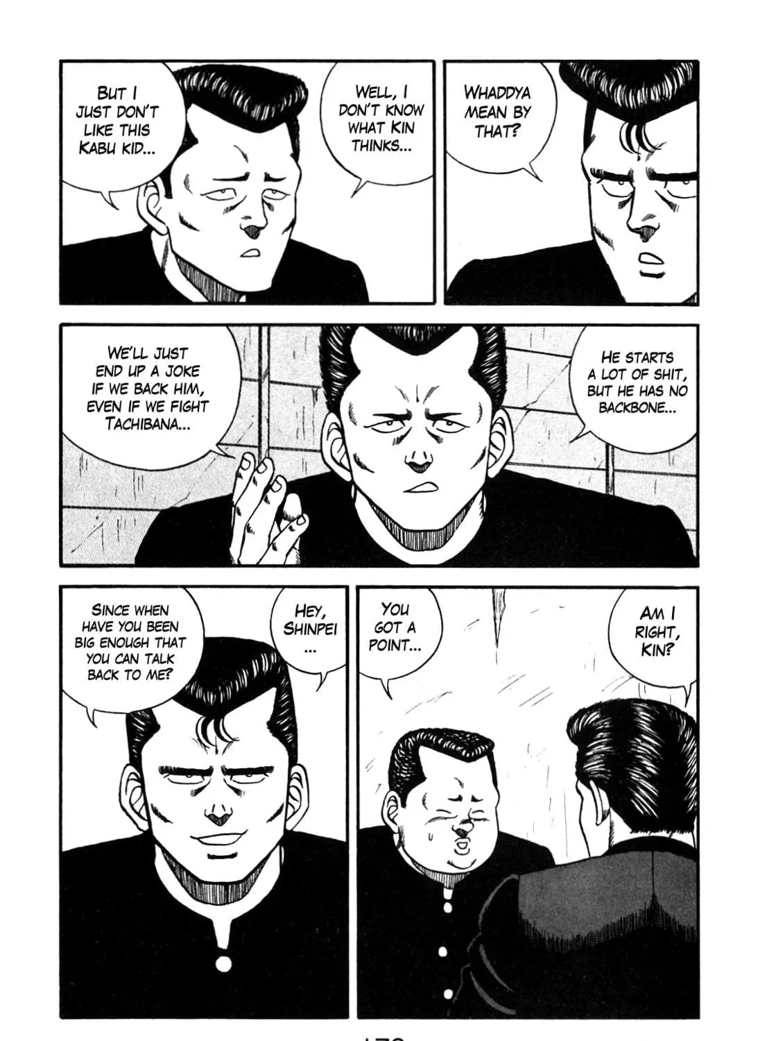 Read Be-bop High School chapter 90 image 46 on Lezhin