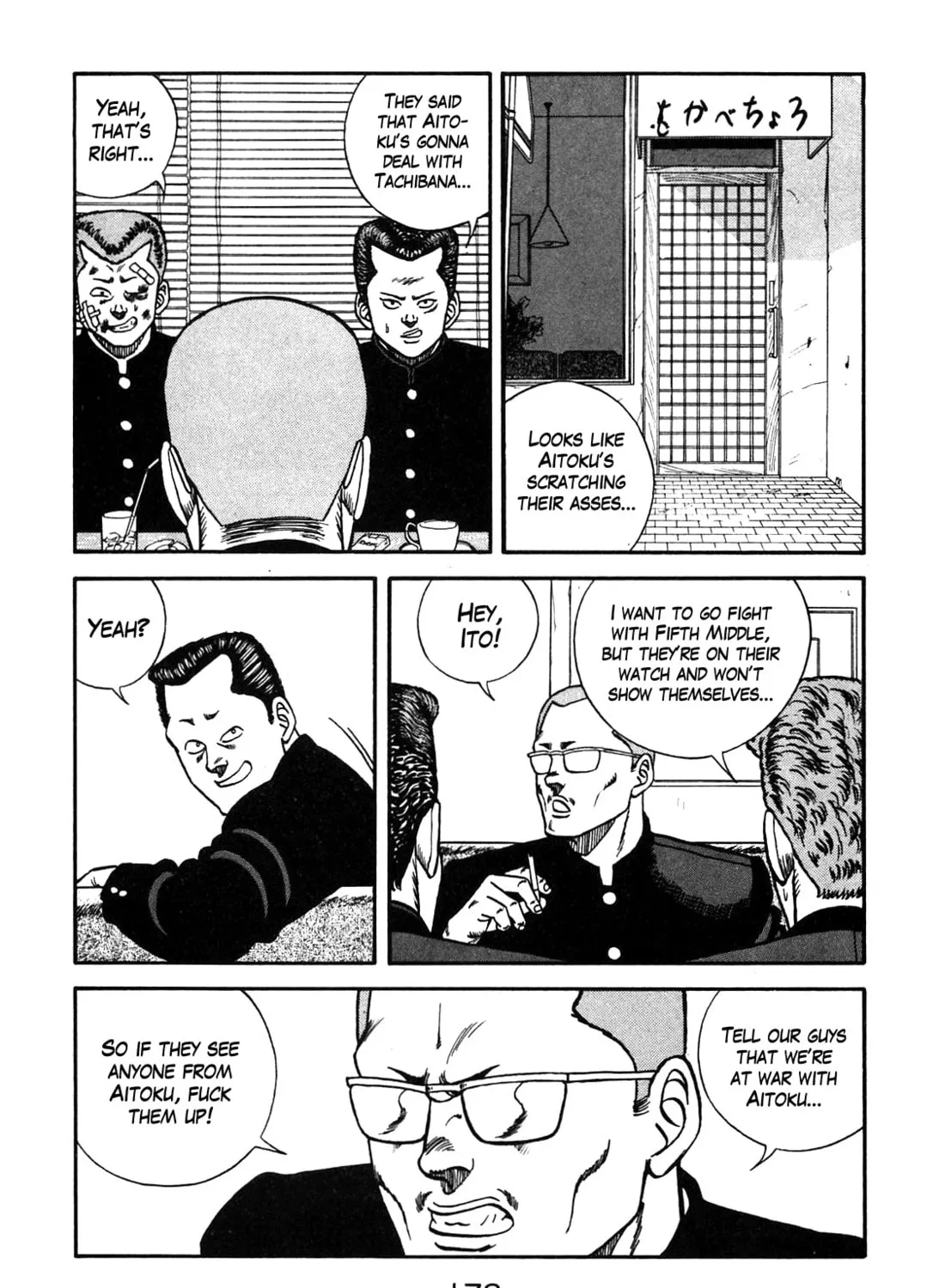 Read Be-bop High School chapter 90 image 62 on Lezhin