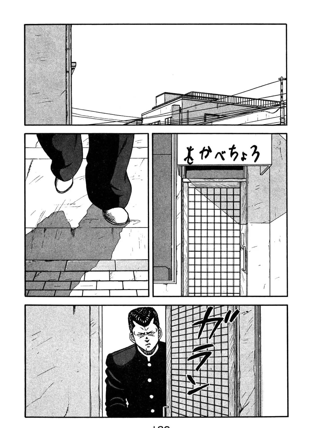 Read Be-bop High School chapter 90 image 78 on Lezhin