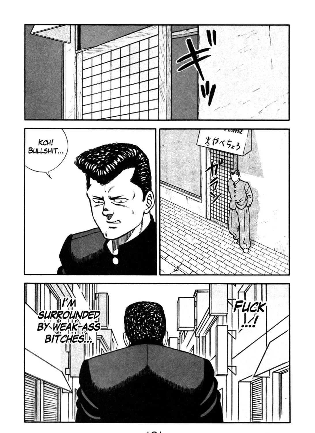 Read Be-bop High School chapter 90 image 88 on Lezhin