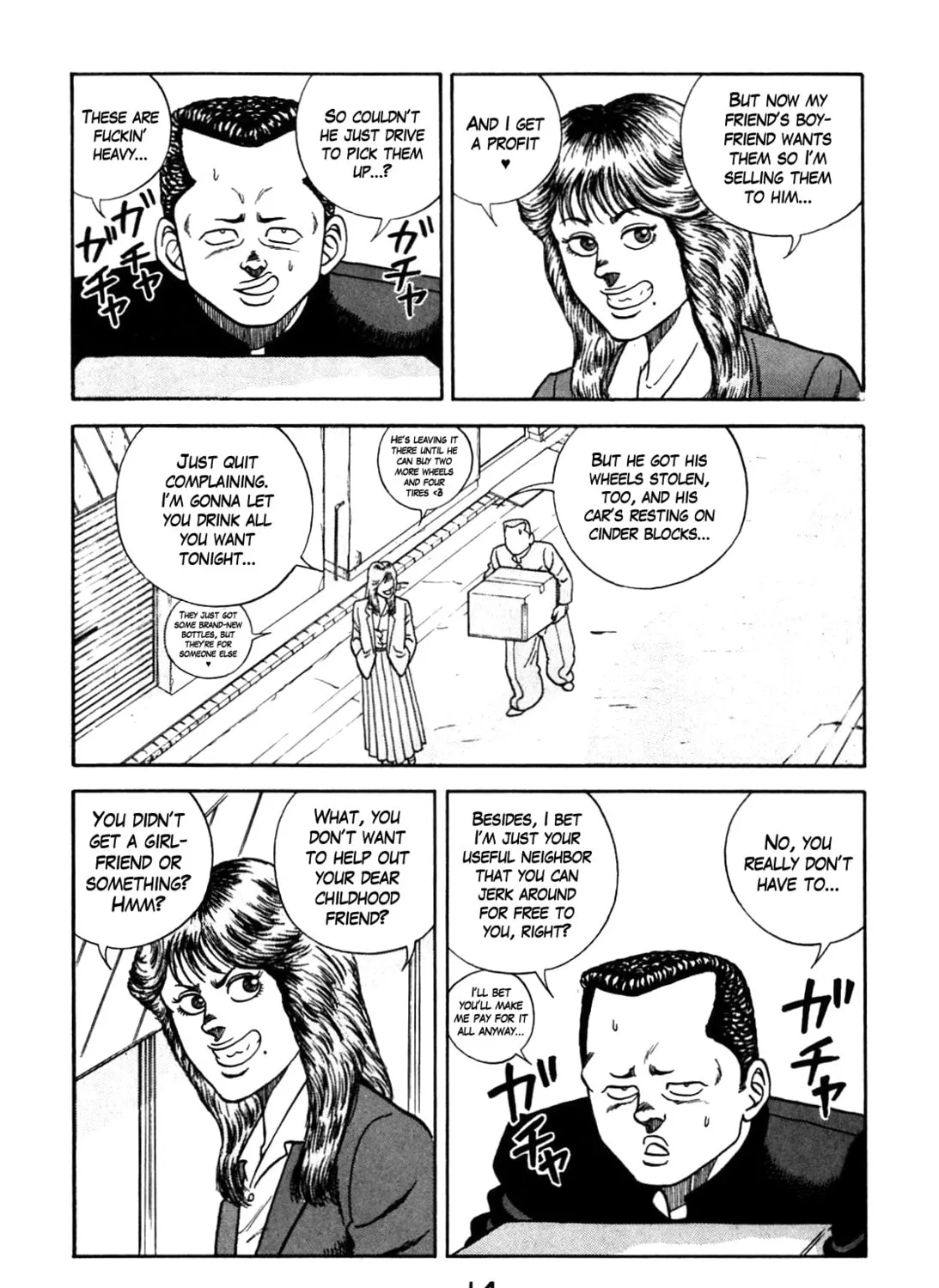 Read Be-bop High School chapter 92 image 14 on Lezhin