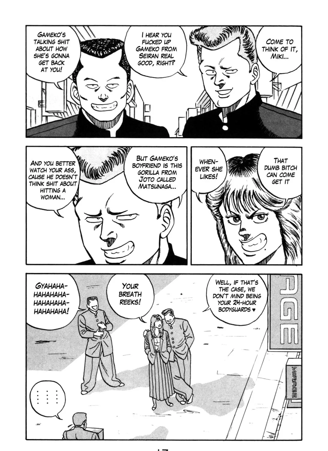 Read Be-bop High School chapter 92 image 20 on Lezhin