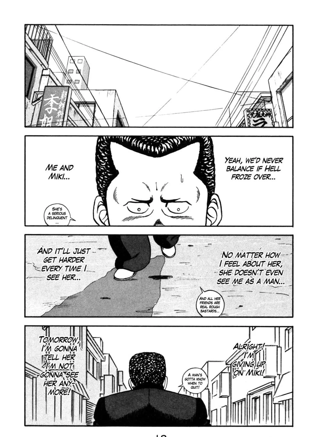 Read Be-bop High School chapter 92 image 22 on Lezhin