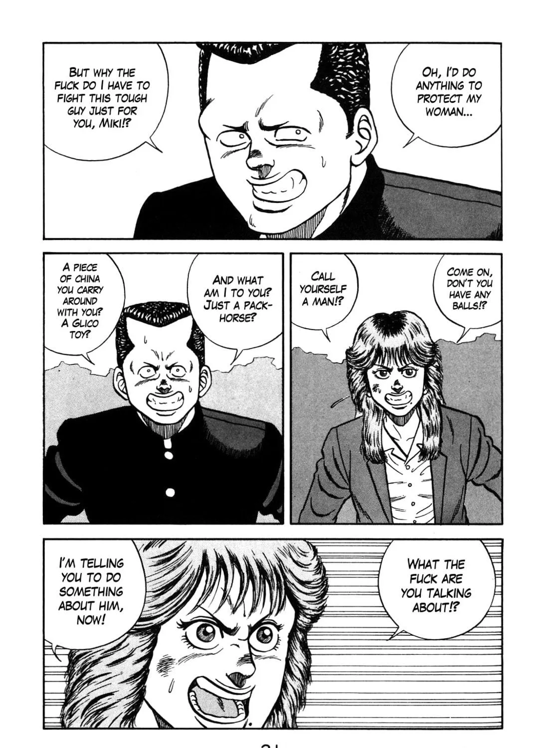 Read Be-bop High School chapter 92 image 28 on Lezhin