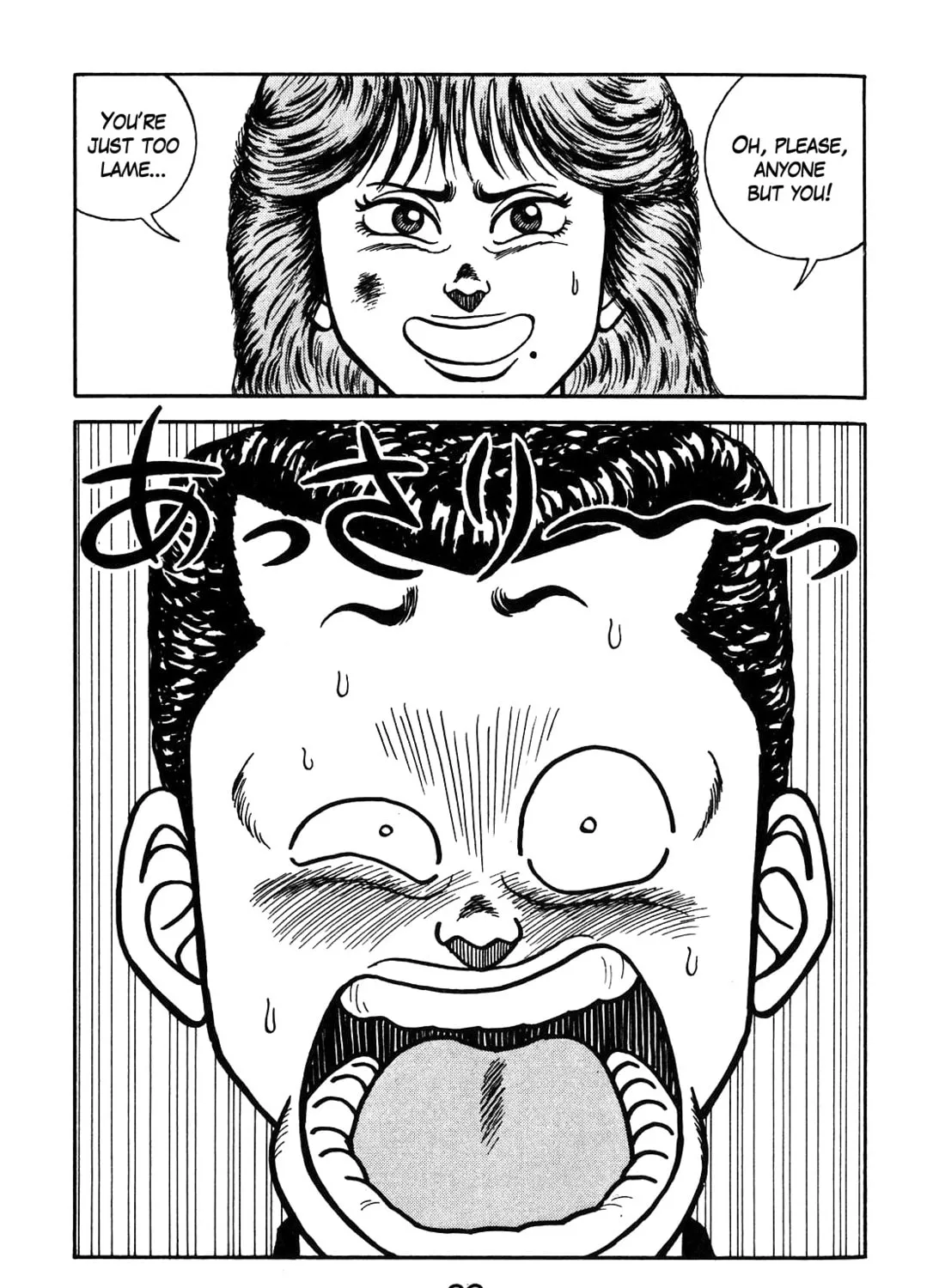 Read Be-bop High School chapter 92 image 32 on Lezhin