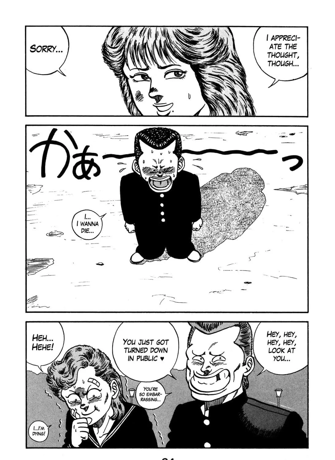 Read Be-bop High School chapter 92 image 34 on Lezhin