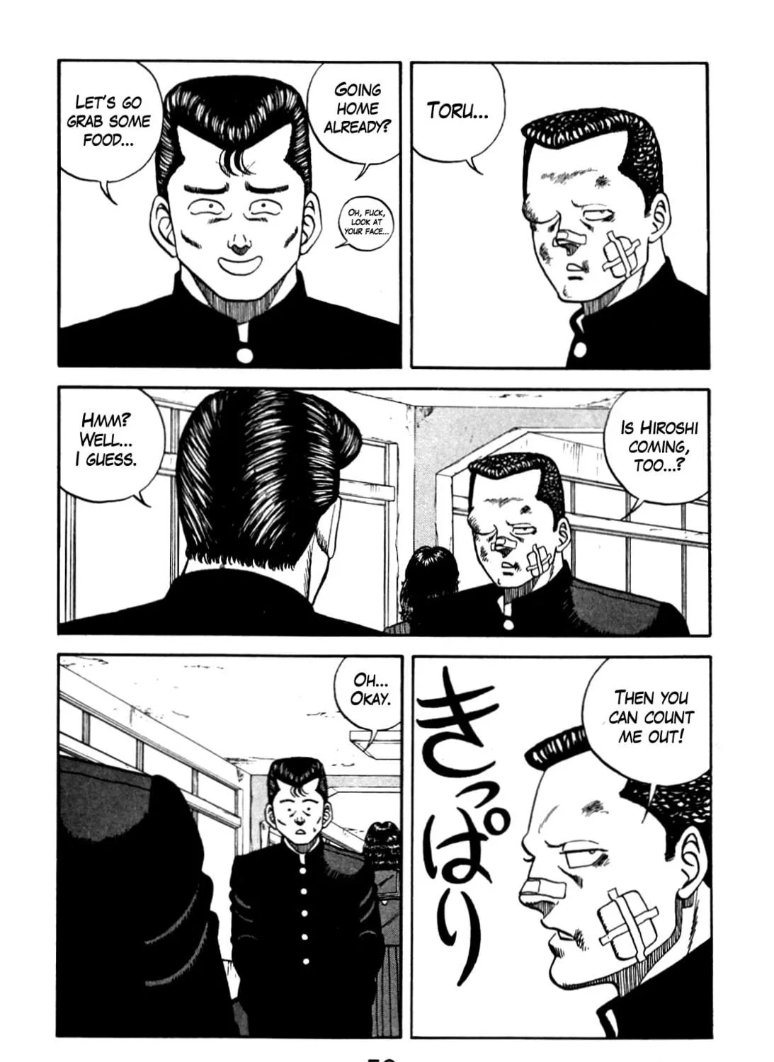 Read Be-bop High School chapter 94 image 4 on Lezhin