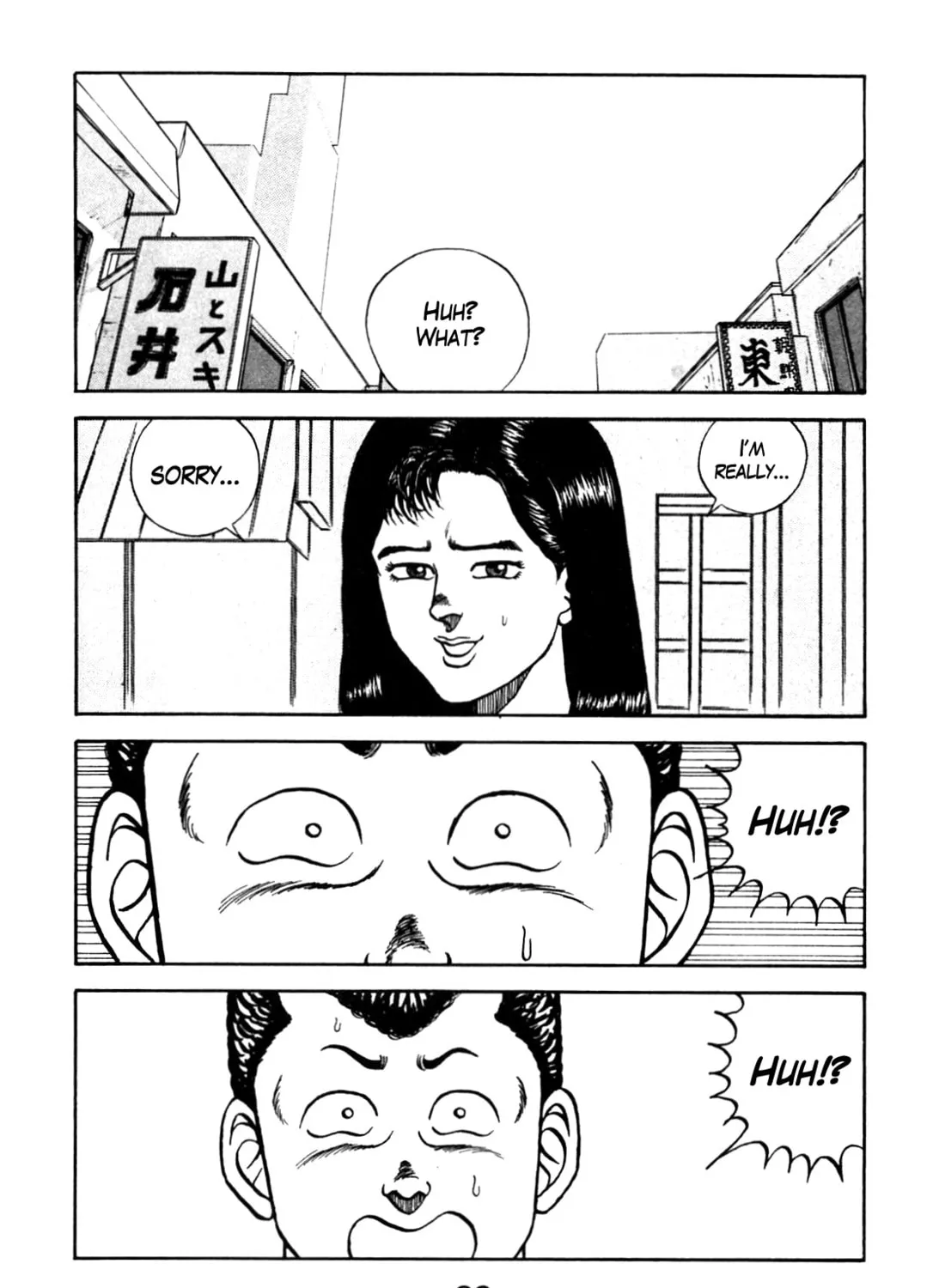 Read Be-bop High School chapter 94 image 68 on Lezhin