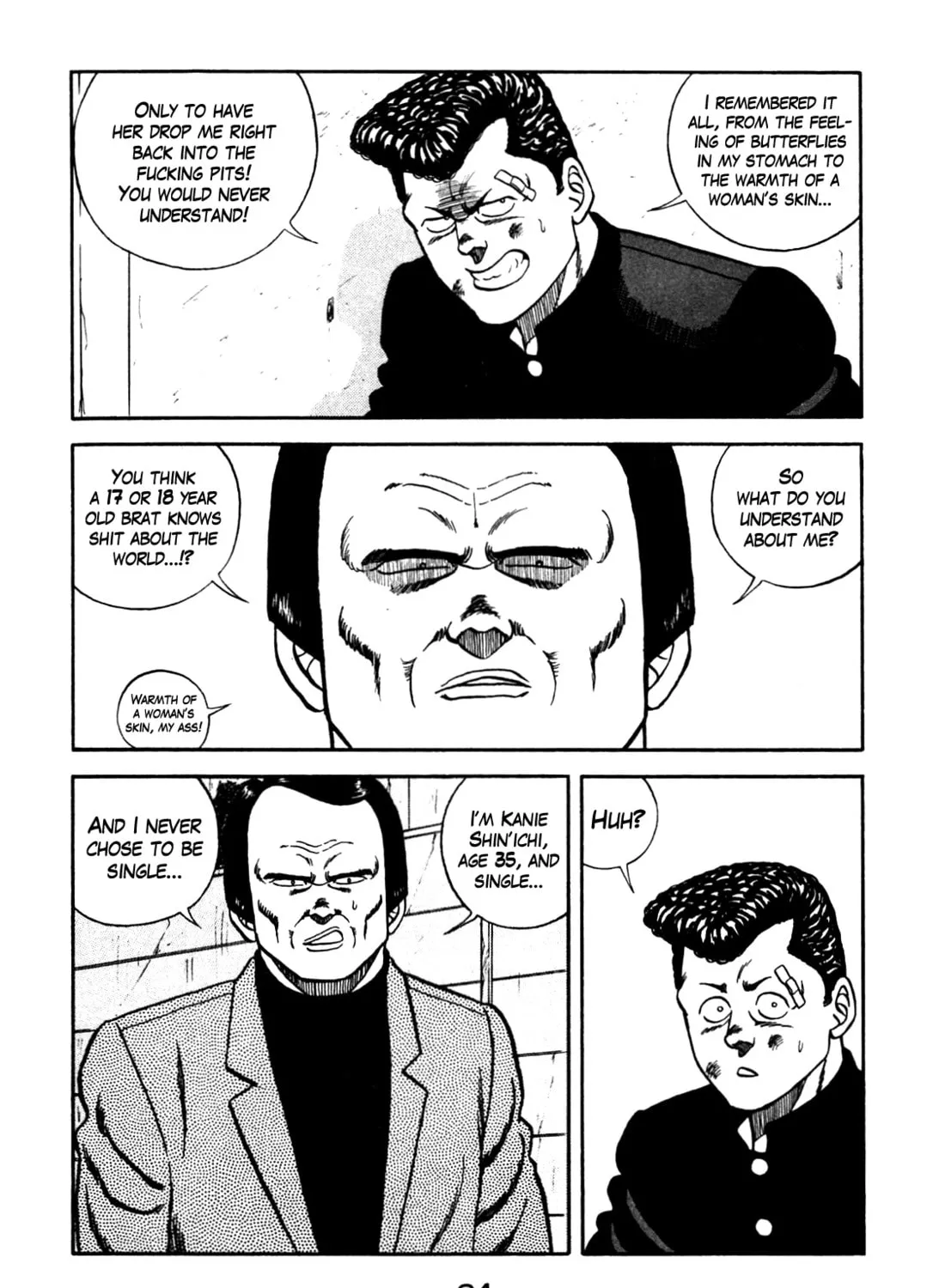 Read Be-bop High School chapter 95 image 14 on Lezhin