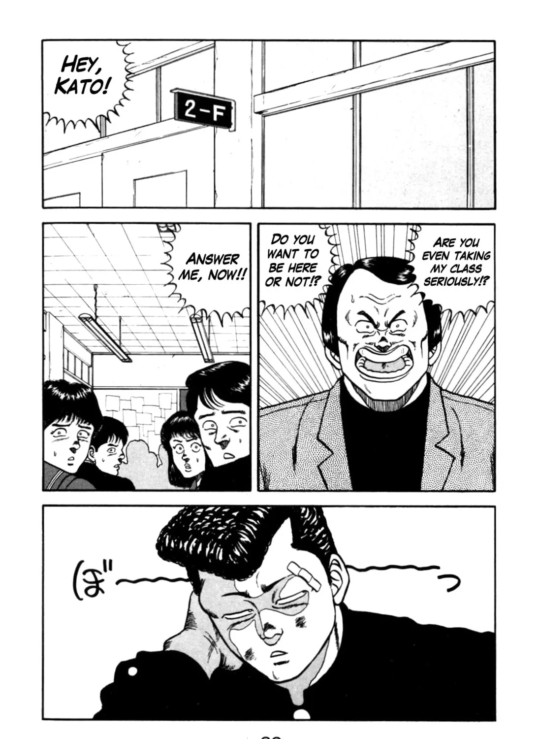 Read Be-bop High School chapter 95 image 2 on Lezhin
