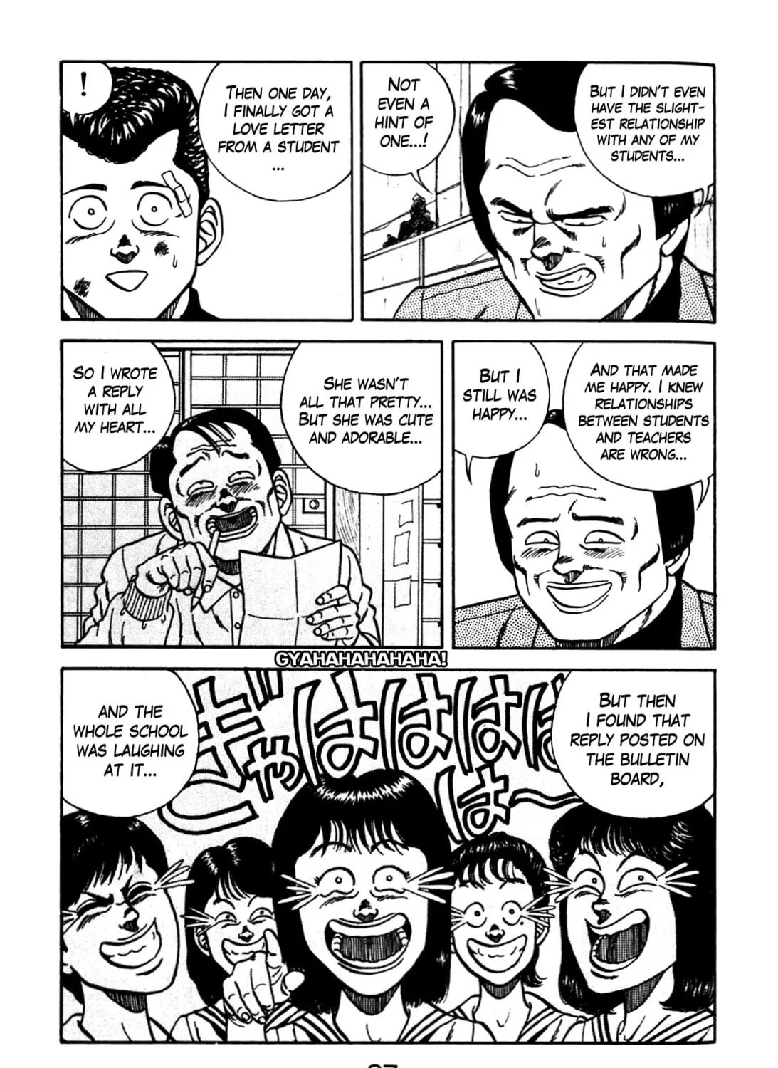 Read Be-bop High School chapter 95 image 20 on Lezhin