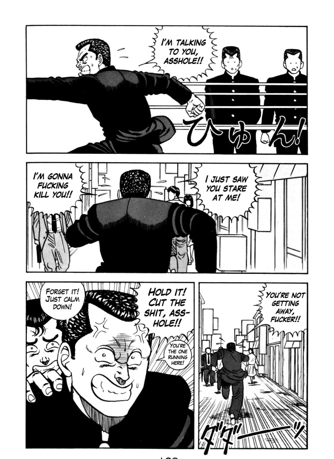 Read Be-bop High School chapter 96 image 42 on Lezhin