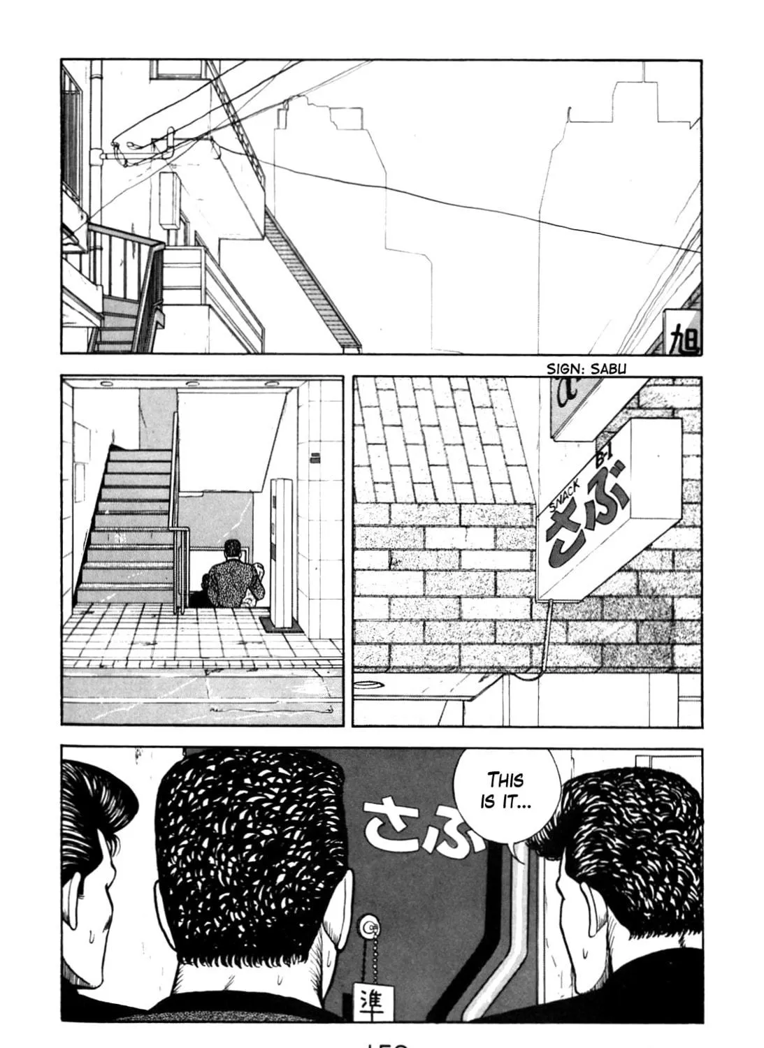 Read Be-bop High School chapter 97 image 22 on Lezhin