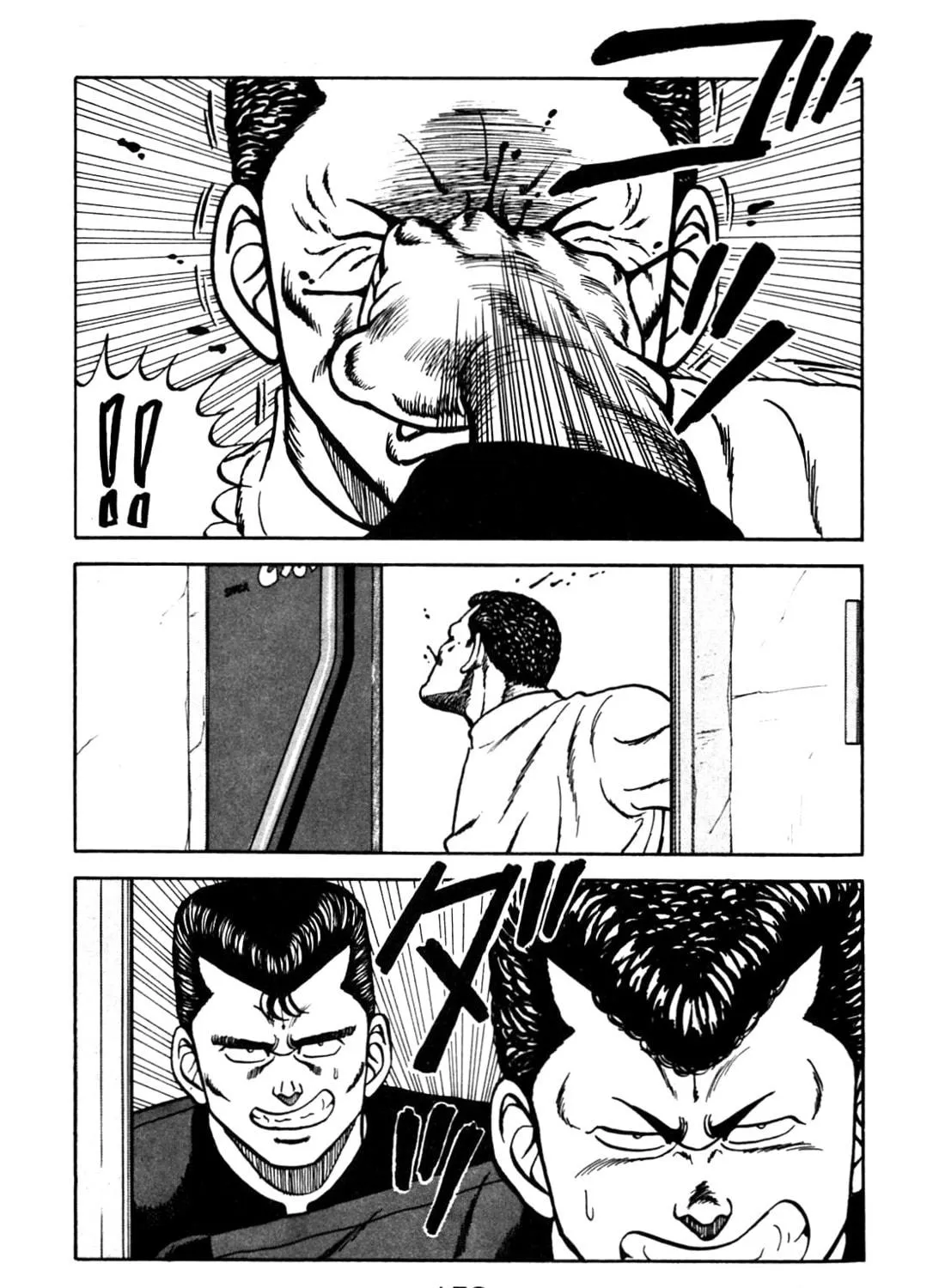 Read Be-bop High School chapter 97 image 28 on Lezhin