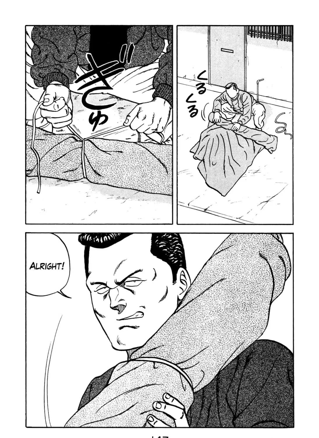 Read Be-bop High School chapter 97 image 4 on Lezhin