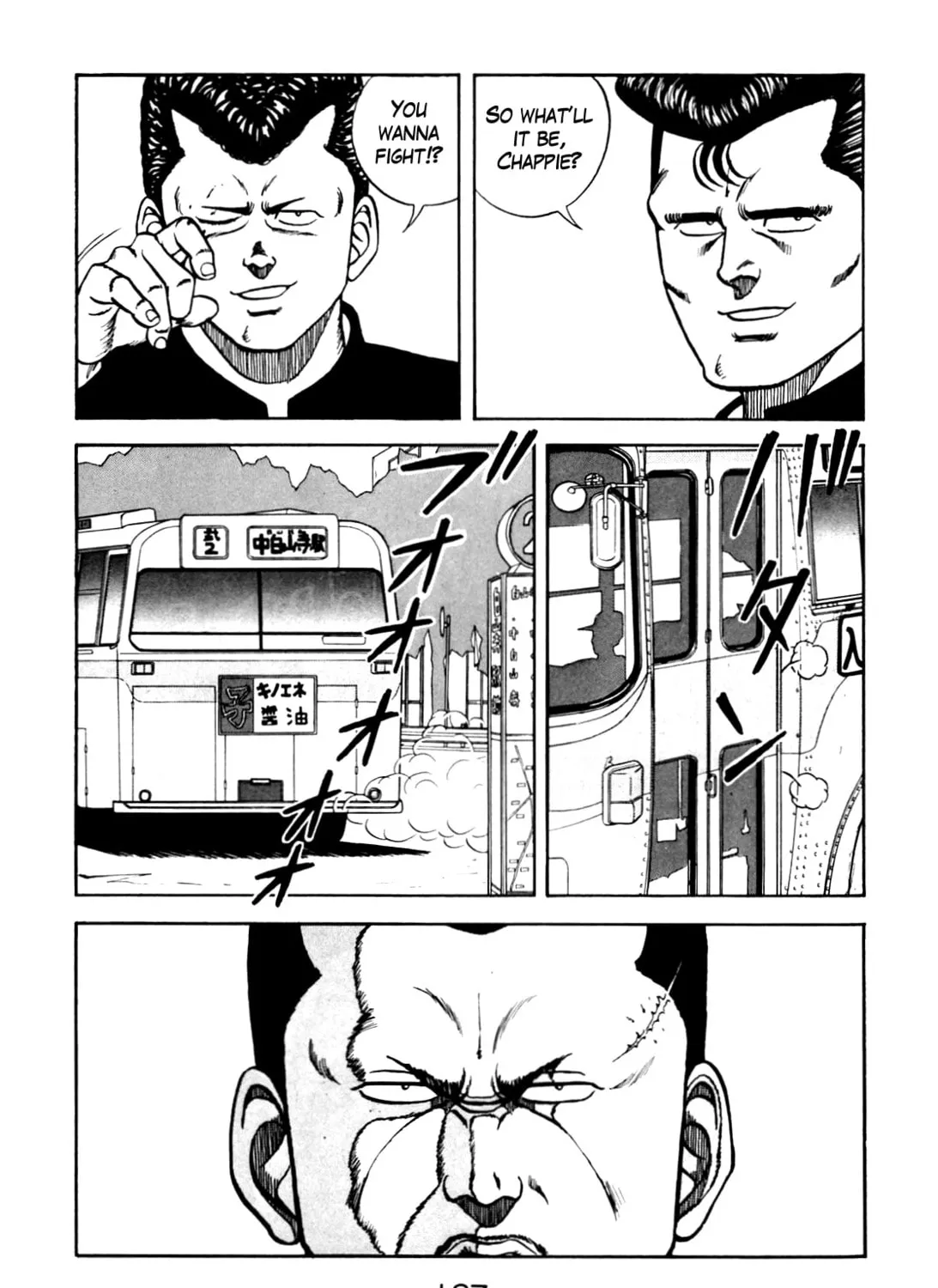 Read Be-bop High School chapter 98 image 44 on Lezhin