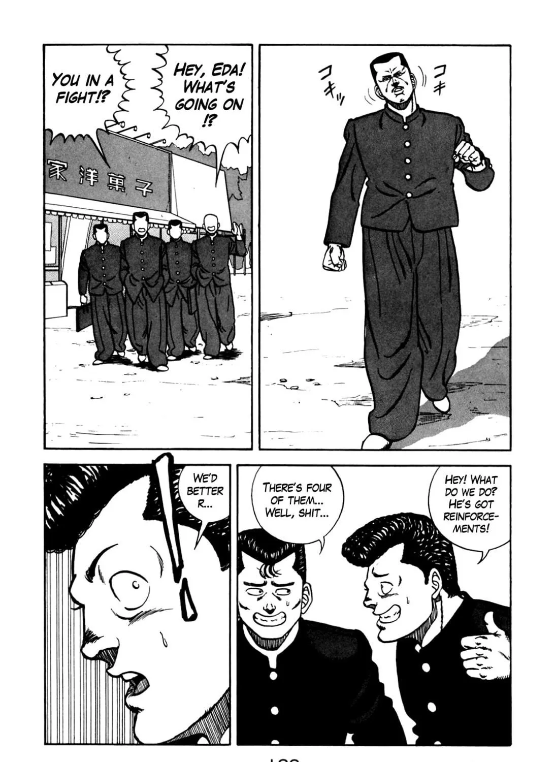 Read Be-bop High School chapter 98 image 46 on Lezhin