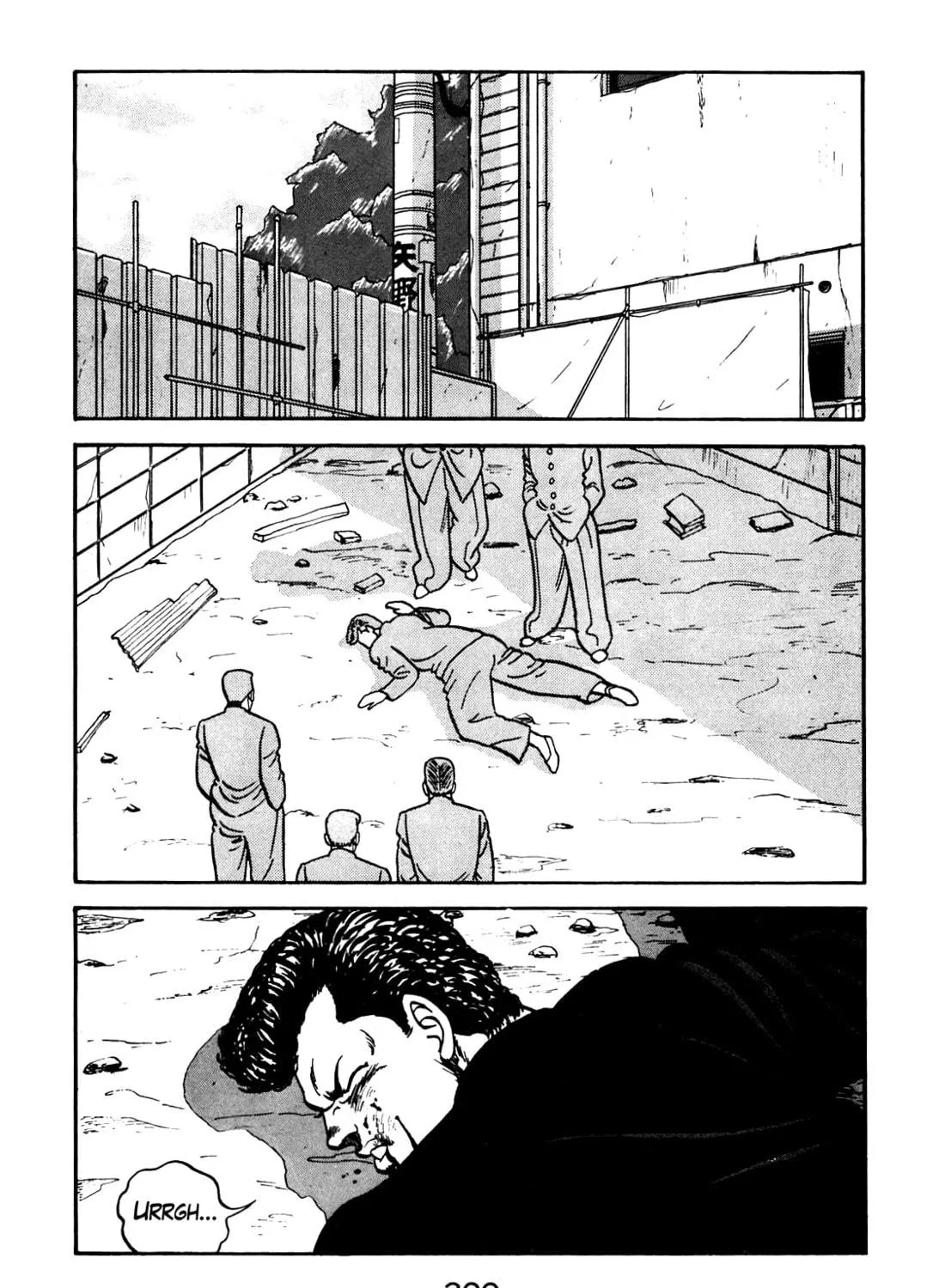 Read Be-bop High School chapter 98 image 70 on Lezhin