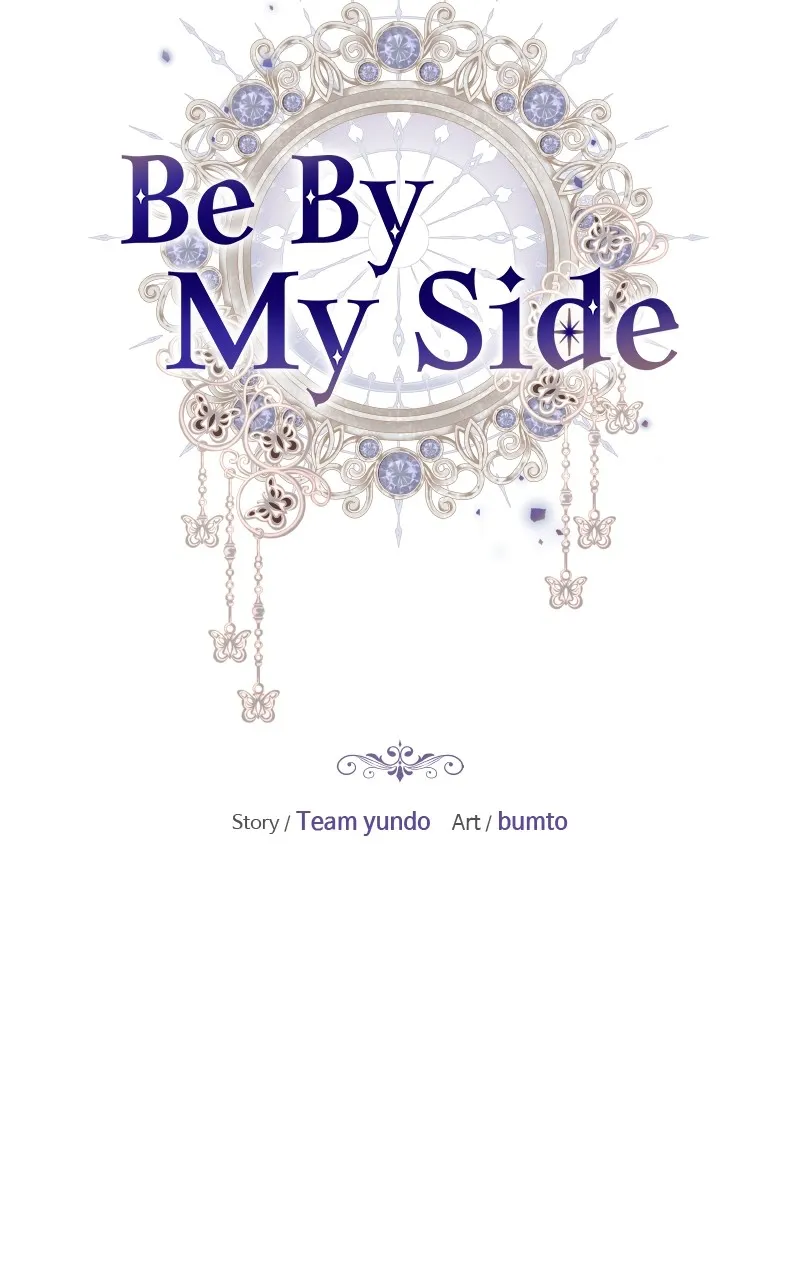 Be By My Side Chapter 19 page 39 - 