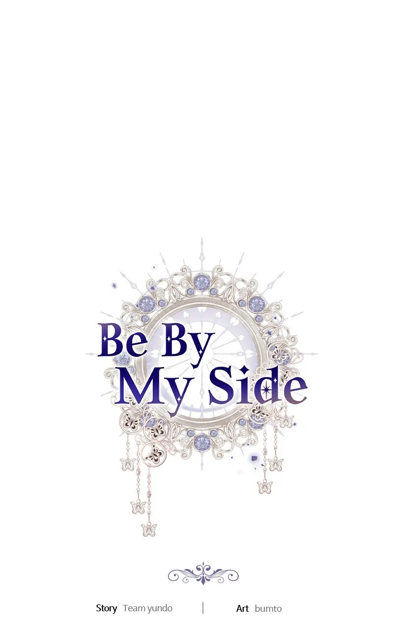 Be By My Side Chapter 20 page 111 - 