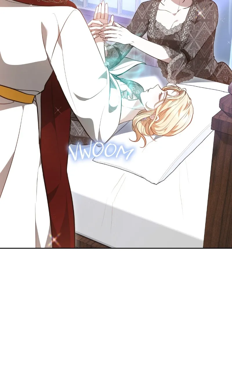 Be By My Side Chapter 20 page 13 - 