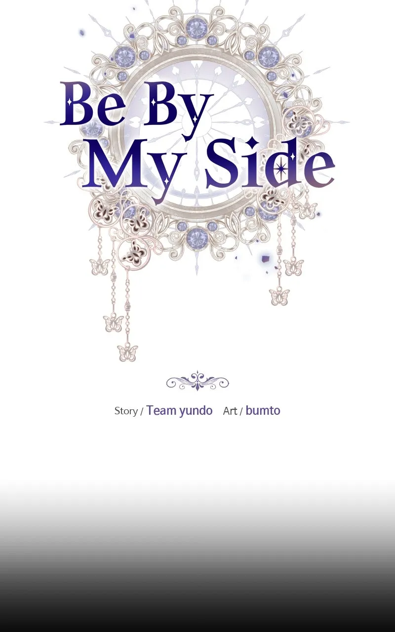 Be By My Side Chapter 22 page 5 - 
