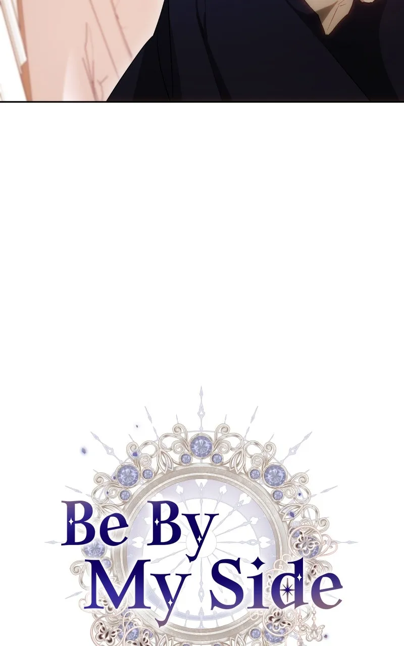 Be By My Side Chapter 24 page 15 - 