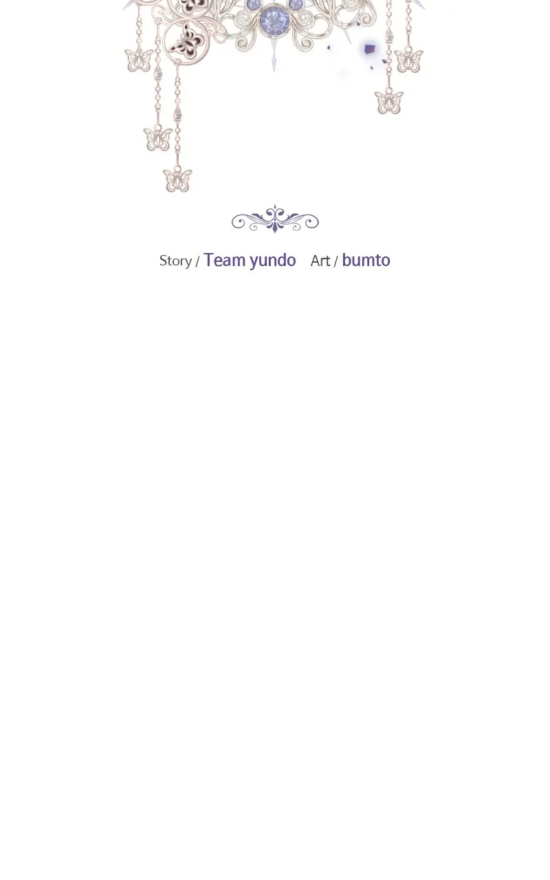Be By My Side Chapter 24 page 16 - 