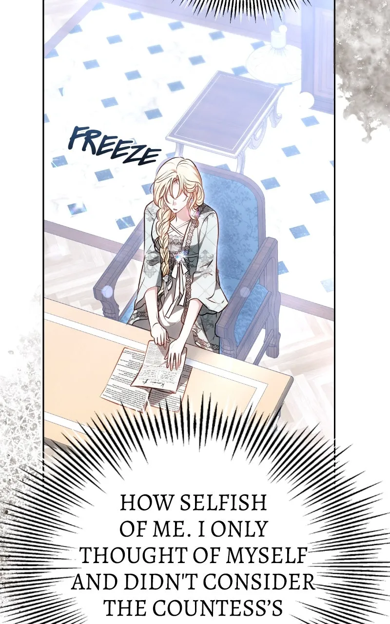 Be By My Side Chapter 25 page 57 - 