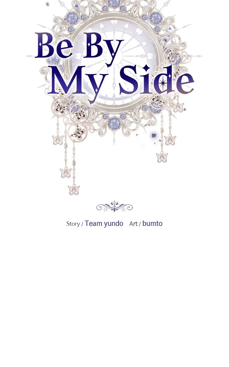 Be By My Side Chapter 29 page 6 - 