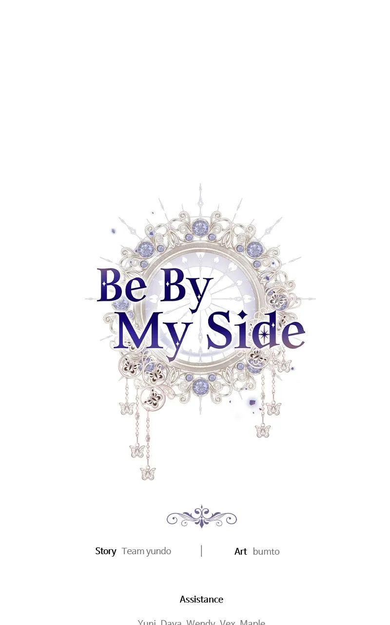 Be By My Side Chapter 30 page 120 - 