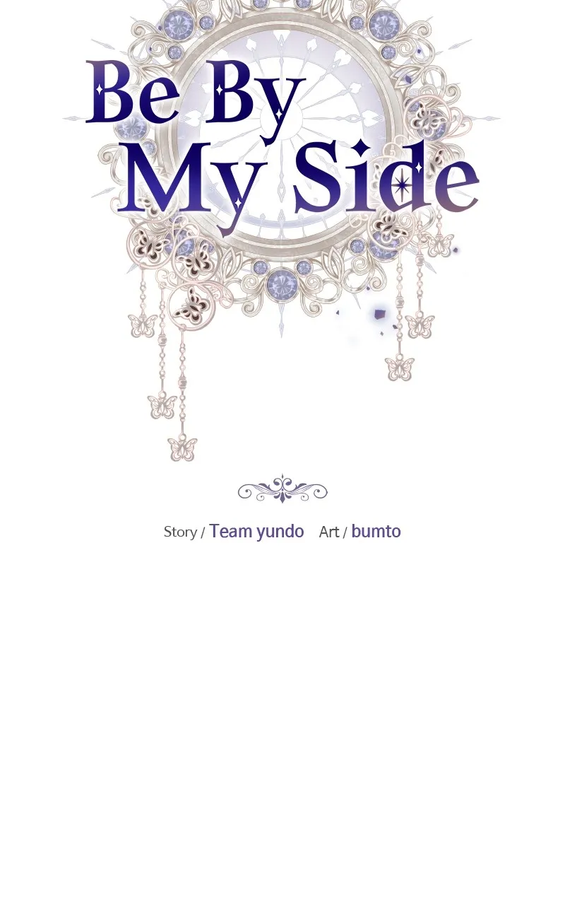 Read Be By My Side chapter 33 image 27 on Lezhin