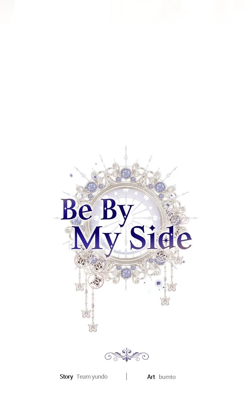 Read Be By My Side chapter 37 image 110 on Lezhin