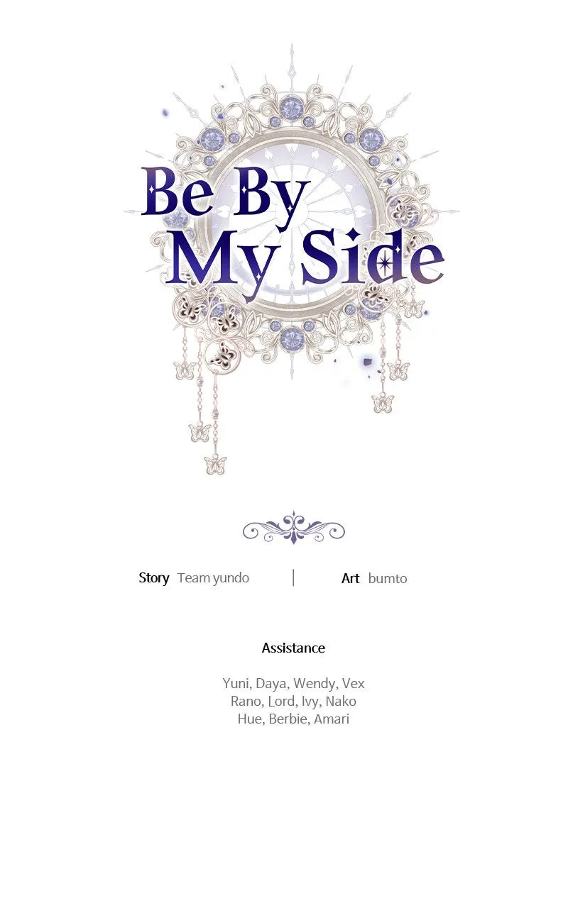 Read Be By My Side chapter 38 image 108 on Lezhin