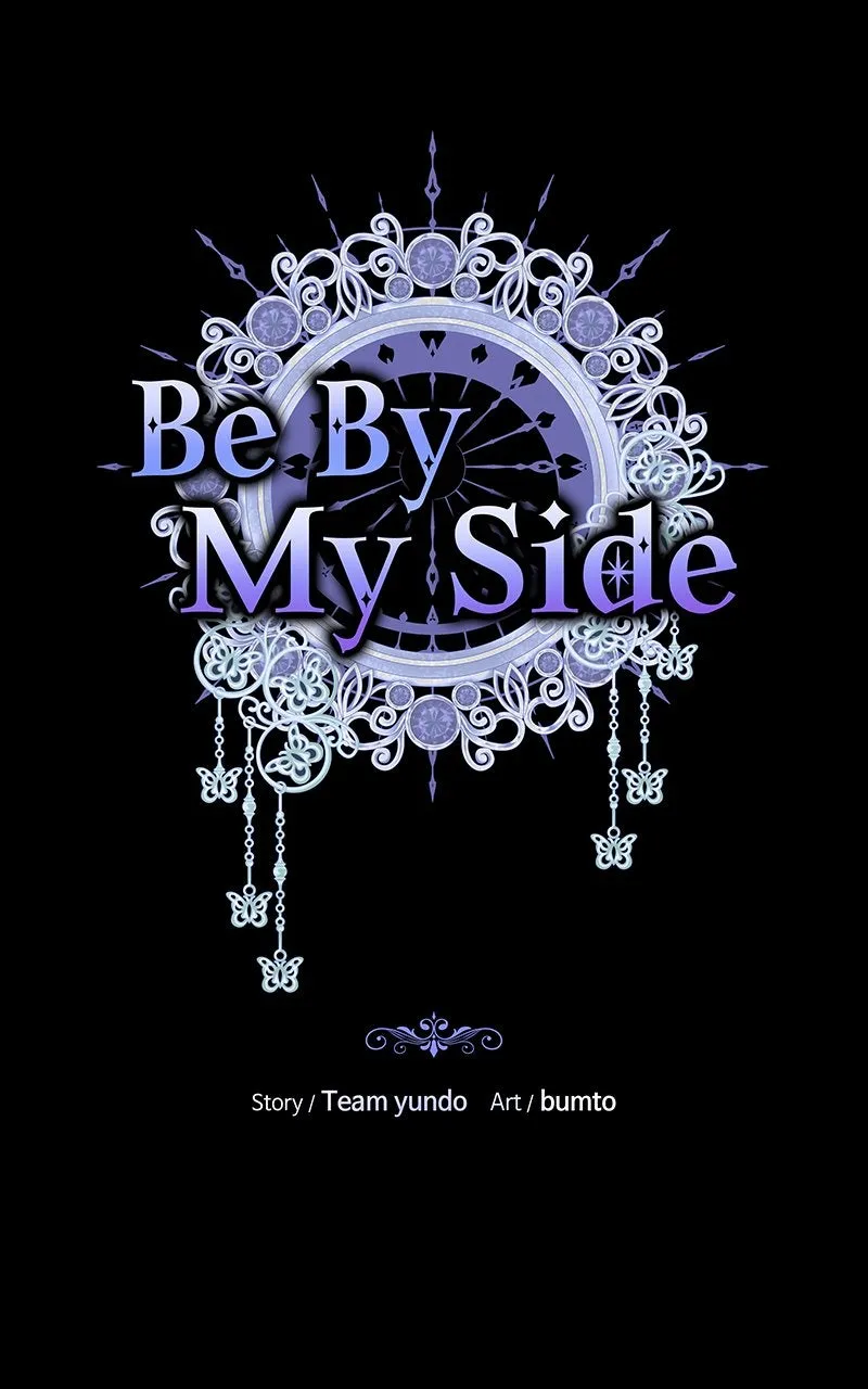 Read Be By My Side chapter 40 image 14 on Lezhin
