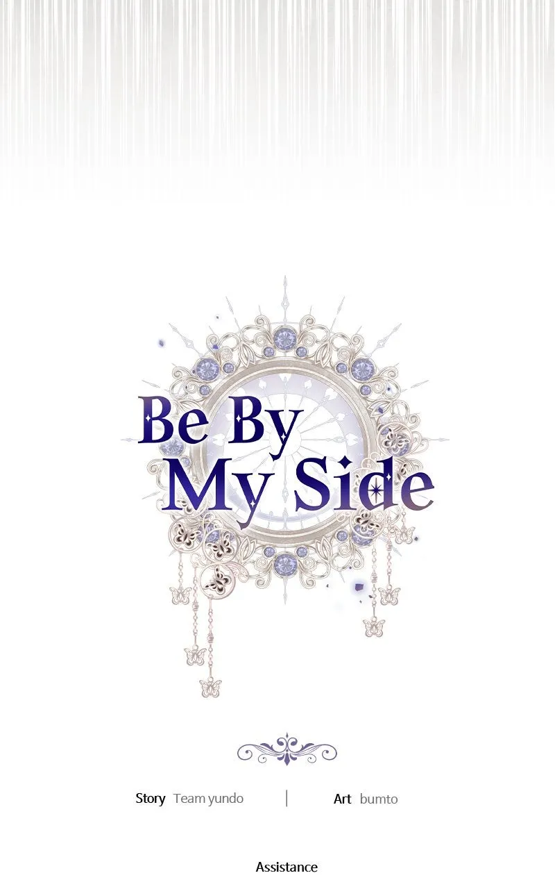 Read Be By My Side chapter 43 image 103 on Lezhin