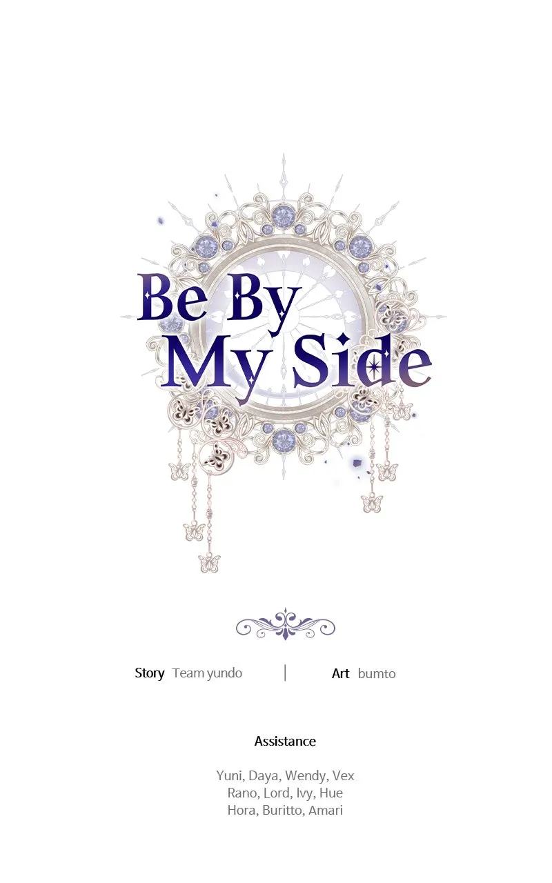 Read Be By My Side chapter 46 image 114 on Lezhin