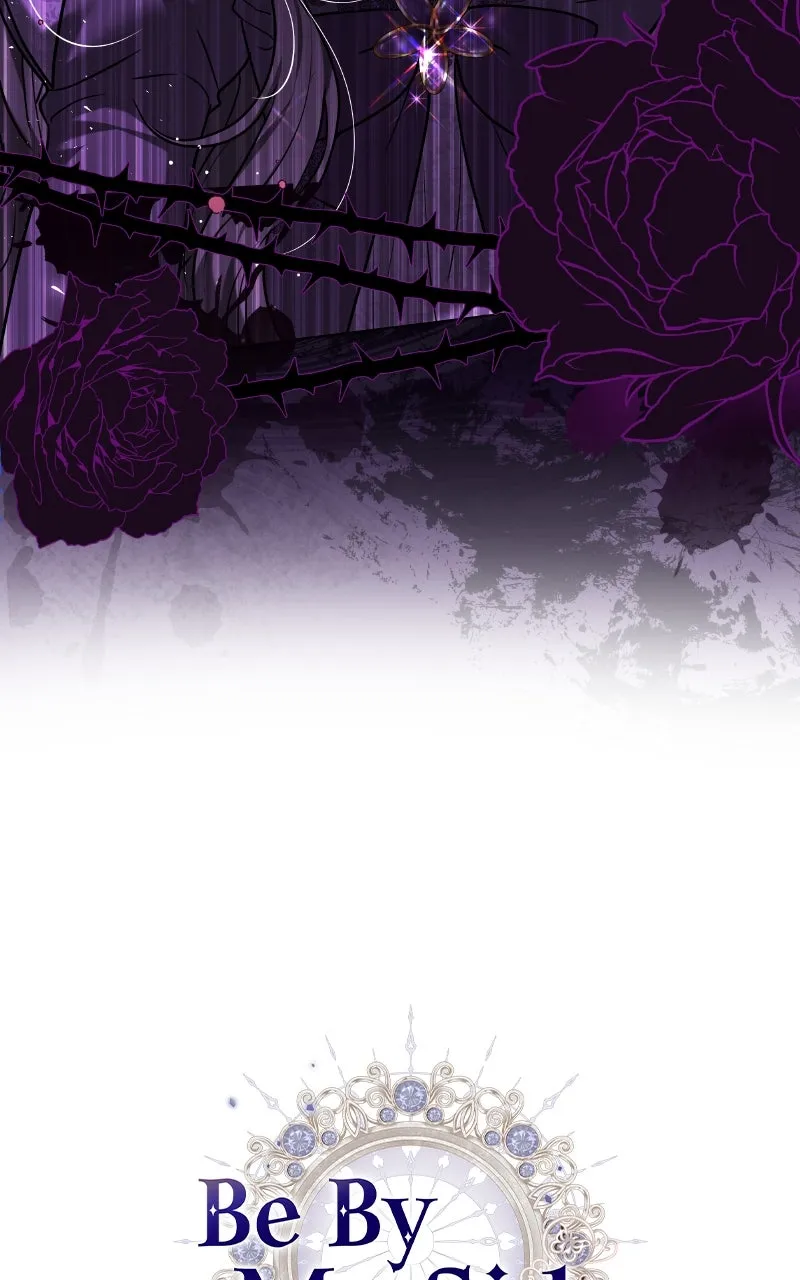 Read Be By My Side chapter 48 image 111 on Lezhin