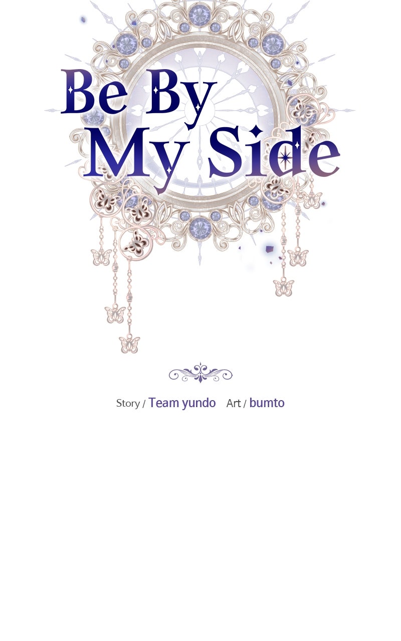 Read Be By My Side chapter 49 image 34 on Lezhin