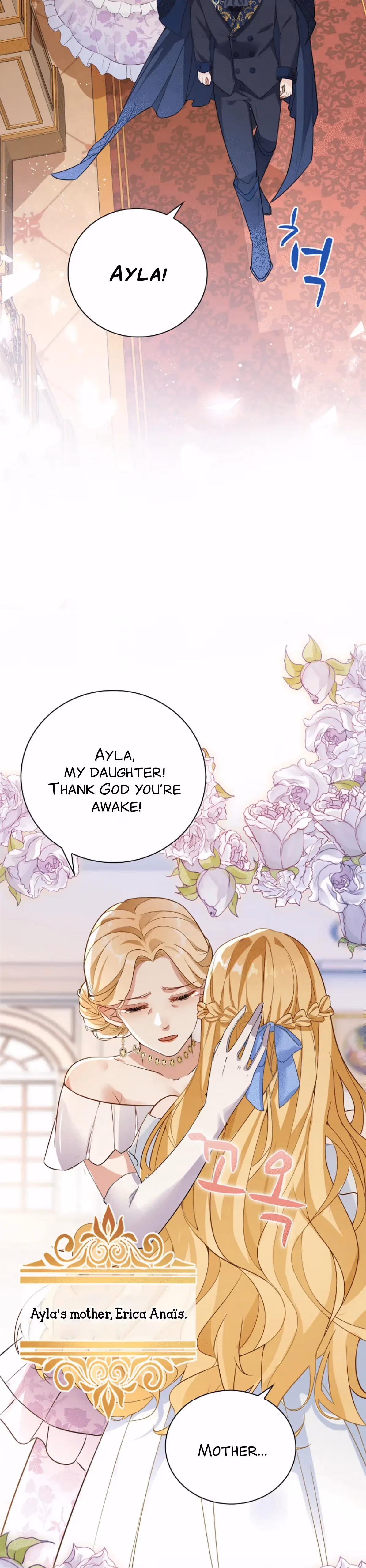 Read Be Crazy About Me chapter 1 image 10 on Lezhin