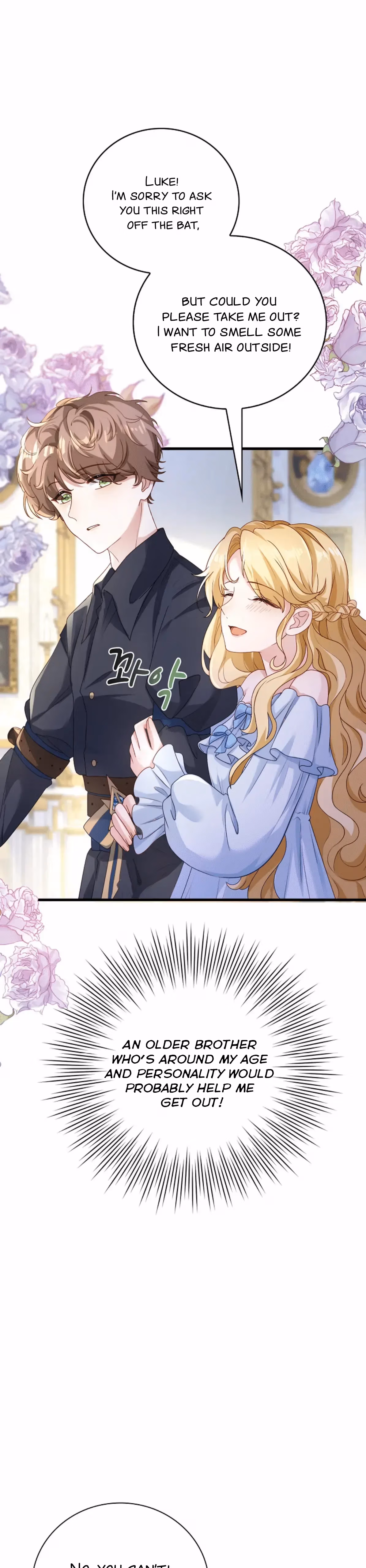 Read Be Crazy About Me chapter 1 image 12 on Lezhin