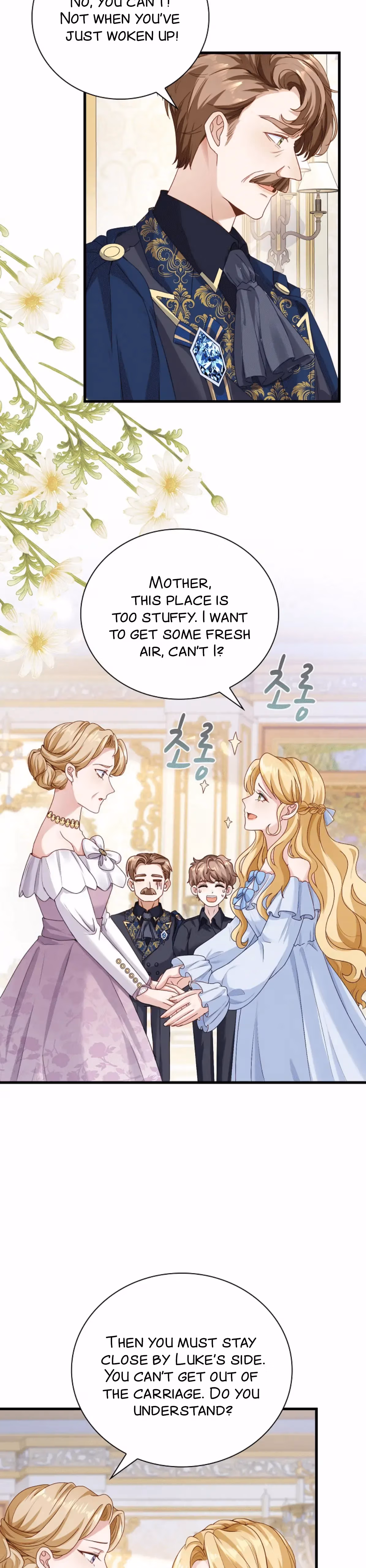 Read Be Crazy About Me chapter 1 image 13 on Lezhin