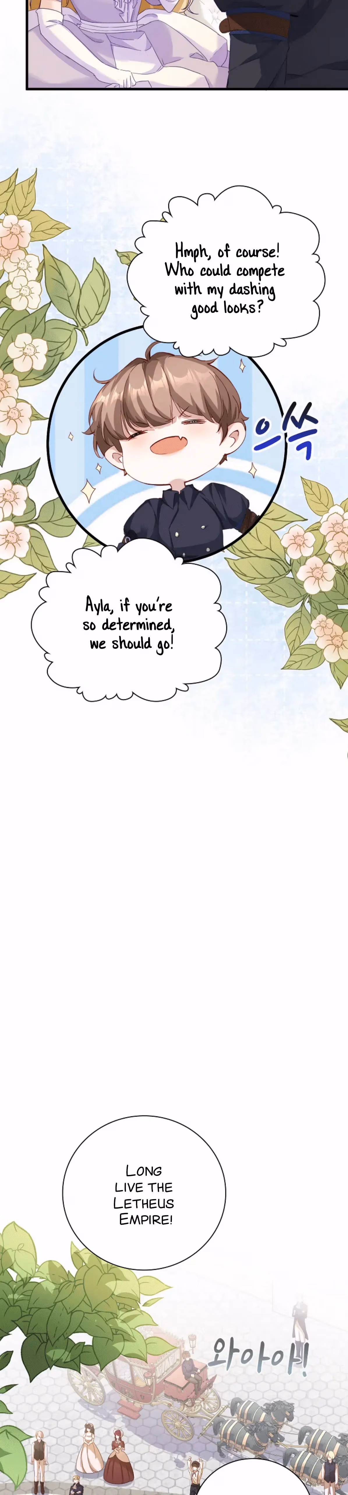 Read Be Crazy About Me chapter 1 image 20 on Lezhin