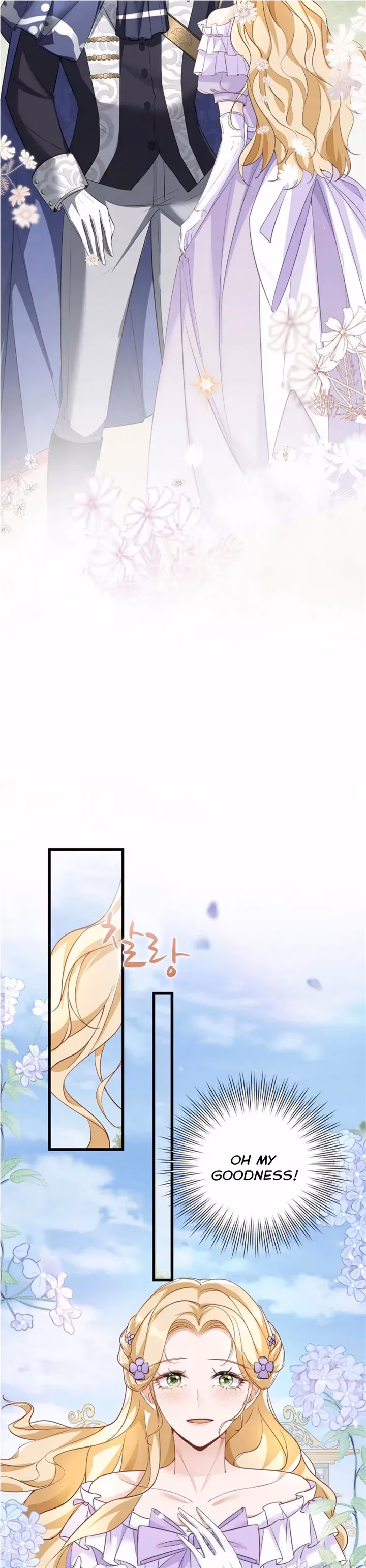 Read Be Crazy About Me chapter 2 image 10 on Lezhin
