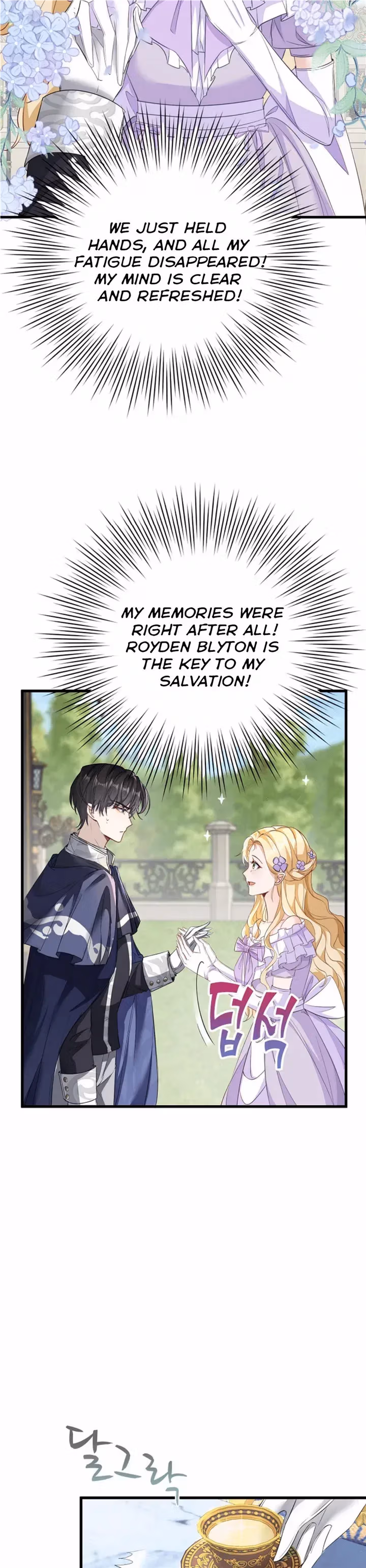 Read Be Crazy About Me chapter 2 image 11 on Lezhin