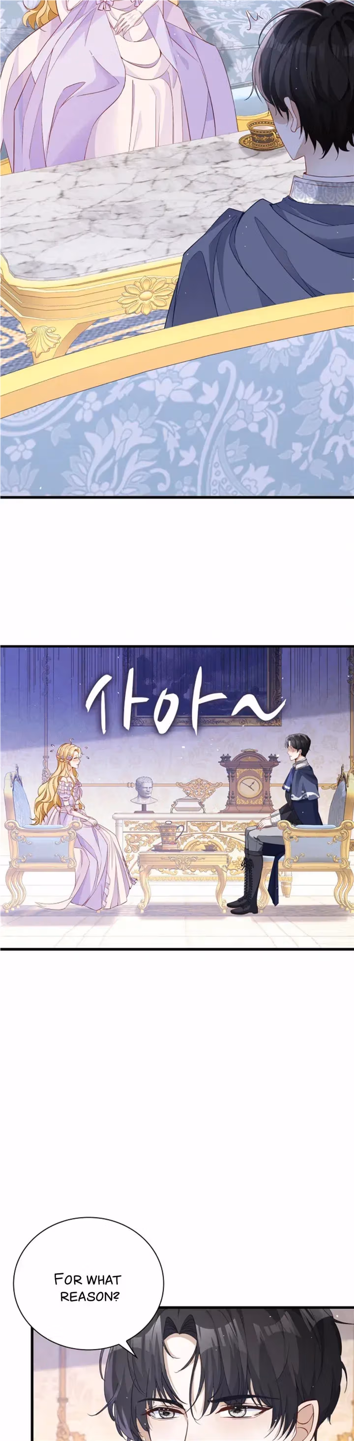 Read Be Crazy About Me chapter 2 image 15 on Lezhin