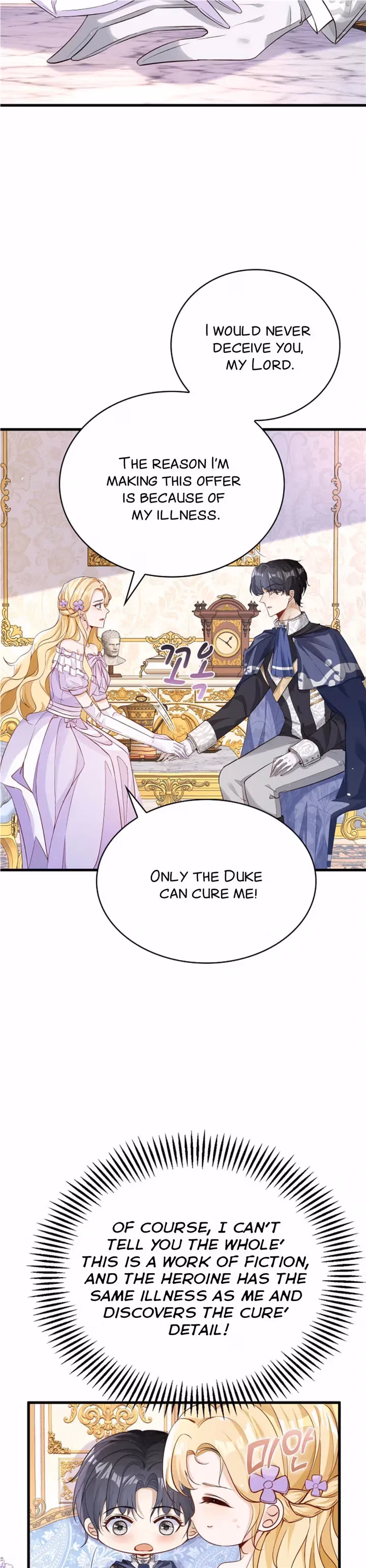 Read Be Crazy About Me chapter 2 image 17 on Lezhin