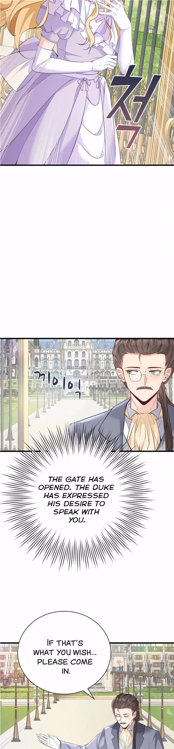 Read Be Crazy About Me chapter 2 image 2 on Lezhin